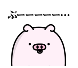 Butahemu sticker #12286158