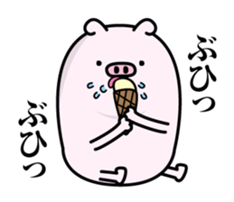 Butahemu sticker #12286160