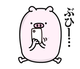 Butahemu sticker #12286164