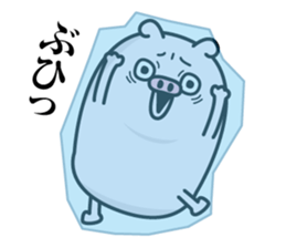 Butahemu sticker #12286169