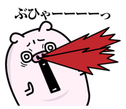 Butahemu sticker #12286171