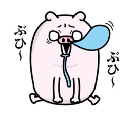 Butahemu sticker #12286174