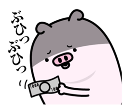 Butahemu sticker #12286175