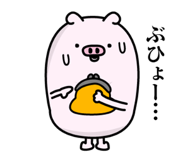 Butahemu sticker #12286176