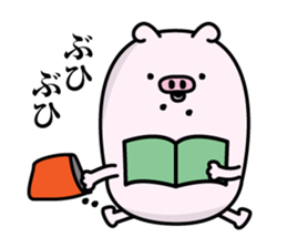 Butahemu sticker #12286179