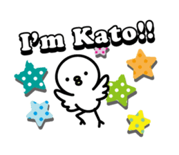 kato Sticker(bard)+Akita dialect sticker #12286186