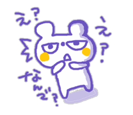 The white bear KUMAMA sticker #12286222