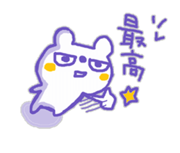 The white bear KUMAMA sticker #12286227