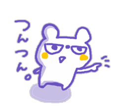 The white bear KUMAMA sticker #12286229