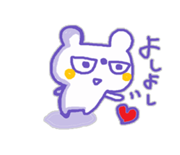 The white bear KUMAMA sticker #12286232