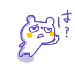 The white bear KUMAMA sticker #12286234