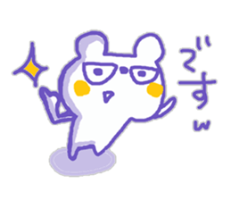 The white bear KUMAMA sticker #12286238