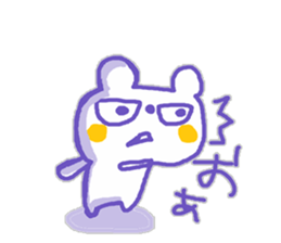 The white bear KUMAMA sticker #12286241