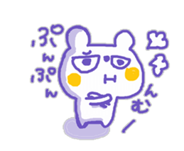 The white bear KUMAMA sticker #12286242