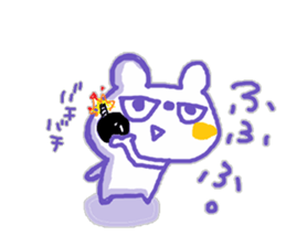 The white bear KUMAMA sticker #12286243