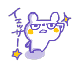 The white bear KUMAMA sticker #12286244