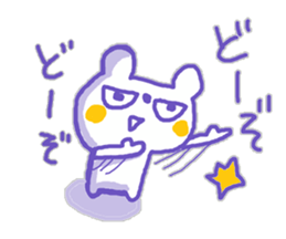 The white bear KUMAMA sticker #12286248