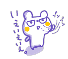 The white bear KUMAMA sticker #12286252