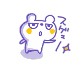 The white bear KUMAMA sticker #12286256