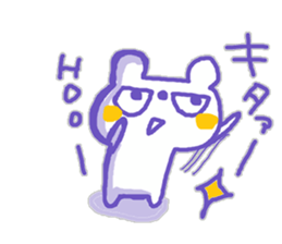 The white bear KUMAMA sticker #12286257