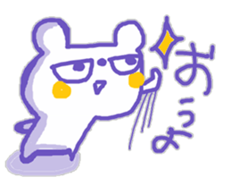 The white bear KUMAMA sticker #12286258