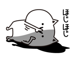 Yuruinukosan sticker #12286264