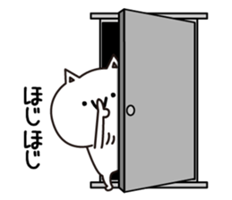 Yuruinukosan sticker #12286265