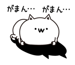 Yuruinukosan sticker #12286266