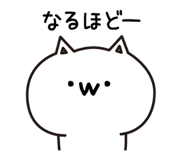Yuruinukosan sticker #12286270