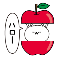 Yuruinukosan sticker #12286272