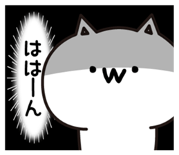 Yuruinukosan sticker #12286274
