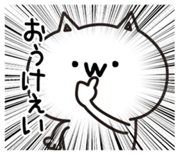 Yuruinukosan sticker #12286275