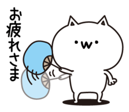 Yuruinukosan sticker #12286276