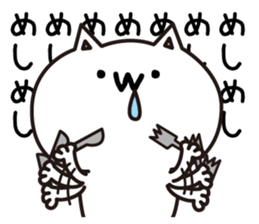 Yuruinukosan sticker #12286277