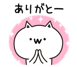 Yuruinukosan sticker #12286278