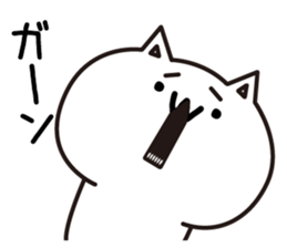Yuruinukosan sticker #12286279