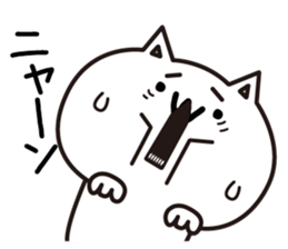Yuruinukosan sticker #12286280