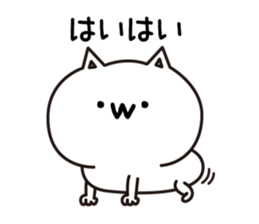 Yuruinukosan sticker #12286282