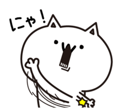 Yuruinukosan sticker #12286284