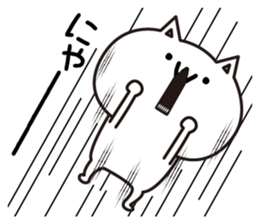 Yuruinukosan sticker #12286285