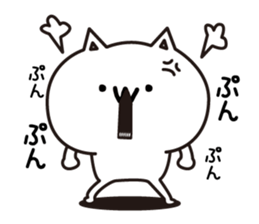 Yuruinukosan sticker #12286288