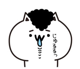 Yuruinukosan sticker #12286292