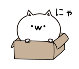 Yuruinukosan sticker #12286296