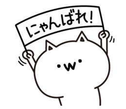 Yuruinukosan sticker #12286297