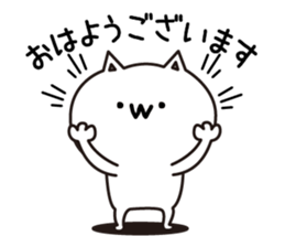 Yuruinukosan sticker #12286298