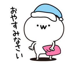 Yuruinukosan sticker #12286299