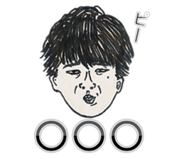 People Around Me sticker #12286343