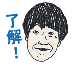 People Around Me sticker #12286344