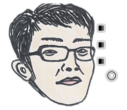 People Around Me sticker #12286351