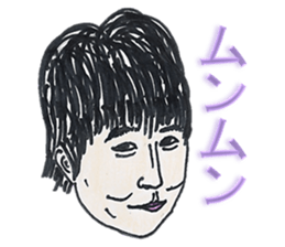 People Around Me sticker #12286353